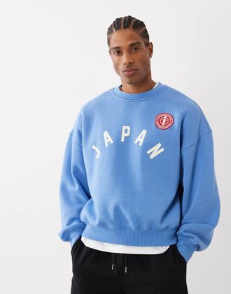 Cotton On Felpa squadrata blu crepuscolare con grafica