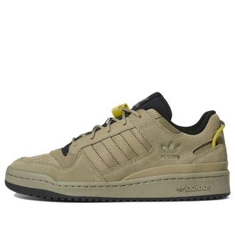 adidas Originals FORUM Low CL Orbit Green GW4374
