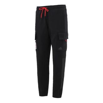 adidas Mens adidas Cny Top Knpnt Side Pocket Cargo Lacing Casual Joggers/Pants/Trousers Black HC0254