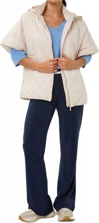 Esqualo Short Sleeve Body Warmer In Light Sand