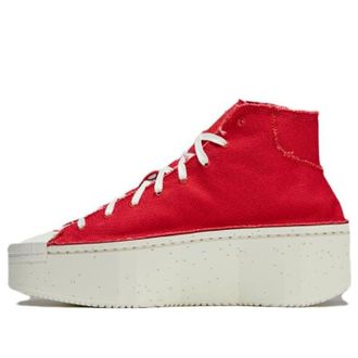 adidas Y-3 Kyasu Hi Red ID2920