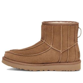 UGG (WMNS) UGG x Tschabalala Self Mid Brown 1135230-CHE