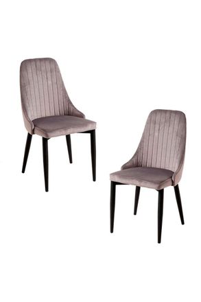 Regalos Miguel Regalos Miguel - Packs Sillas Comedor - Pack 2 Sillas Kan Terciopelo - Gris