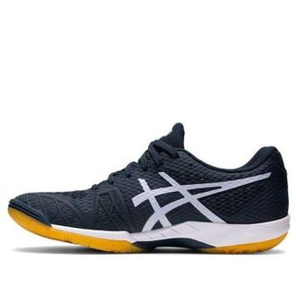 Asics (WMNS) ASICS Gel-Blade 7 Blue 1072A032-402