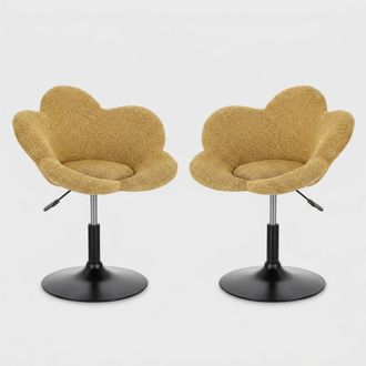 BIZZOTTO 2 Sillones Modernos Reclinables Fleur Negro Yes - Amarillo