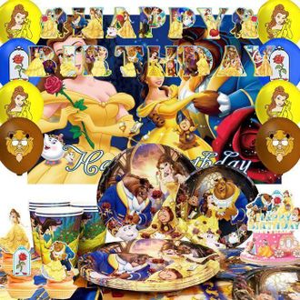 OEM Decorazione Compleanno La Bella E La Bestia Forniture Per Compleanno Per Bambini Set Di Forniture Per Festa
