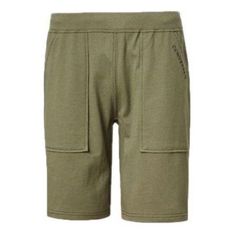 Converse Jersey Short Olive Green 10018821-A02