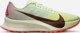 Nike ACG Ultrafly Trail Sneakers Volt Tint / Burgundy Ash