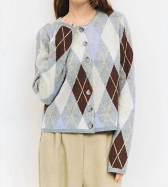 All : Row Gayle Long Sleeves Cardigan In Grey