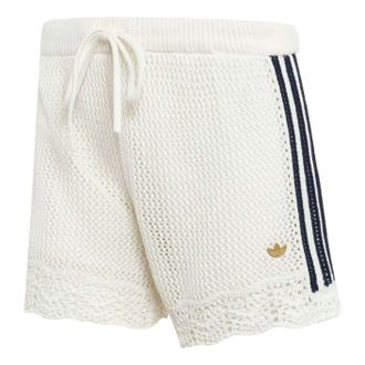 adidas (WMNS) adidas Resort S Shorts Asia Sizing Off White KX0723