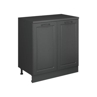 Vicco Armario De Cocina Para Techo Inclinado R-line, Antracita Casa De Campo, 80 Cm Sin Inclinaci&oacute;n Con 2 Puertas, Vicco