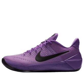 Nike Kobe AD Protro Purple Stardust IO8233-500