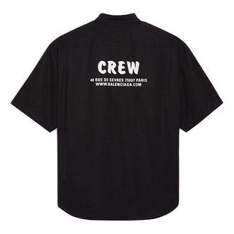 Balenciaga Crew Short Sleeve Shirt Black 622251TIM391000