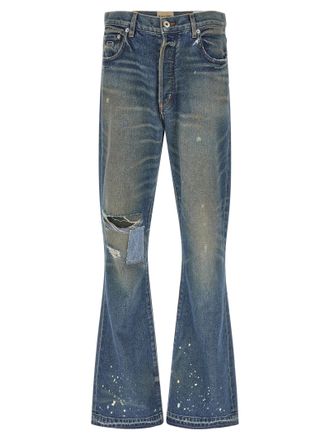 Gallery Dept. Mens Dagger Bootcut Jeans