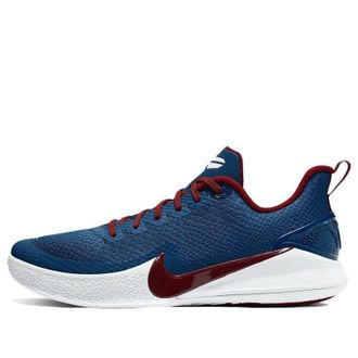 Nike Mamba Focus EP Coastal Blue AO4434-400