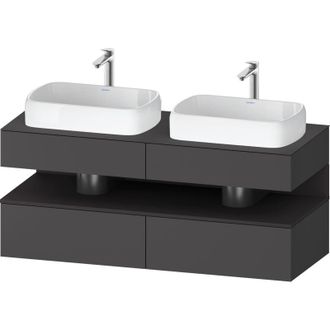 Duravit Qatego Meuble sous-lavabo en console, 2 tiroirs, 2 - Duravit