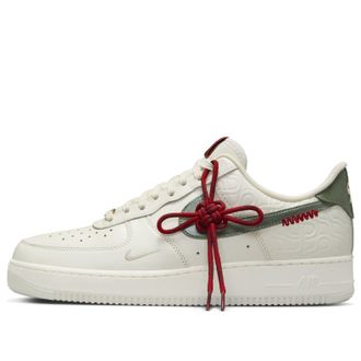 Nike Air Force 1 Low Year of the Snake HV5979-130