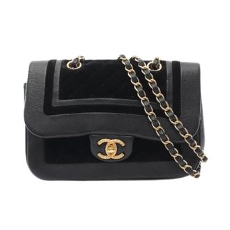 Chanel Pre-owned Matelasse Lambskin Shoulder Bag - Dames - Pre-owned - Zwart - Maat: ONE Size Leer