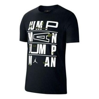 Nike Jordan Air Jordan Jumpman Dri-Fit T-Shirt Black CJ6303-010