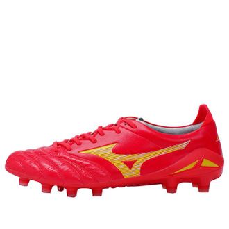 Mizuno Morelia Neo4 IV Elite Red P1GA233264