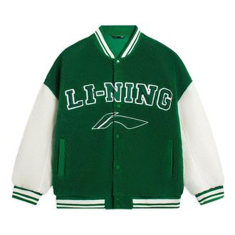 Li-Ning Logo Polar Fleece Baseball Jacket Green Beige AFDSD31-4