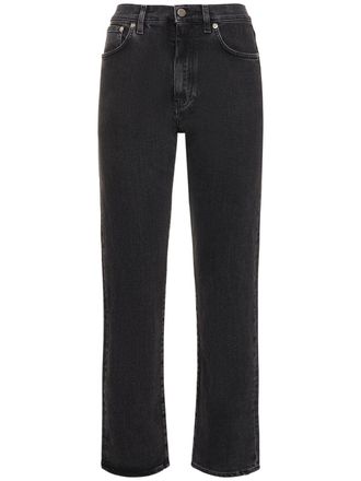 デニム・ジーパン Loulou Studio Jeans org.jpg