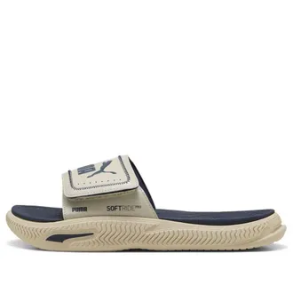 Puma SoftridePro Slide 24 V Slipper Brown 395431-10