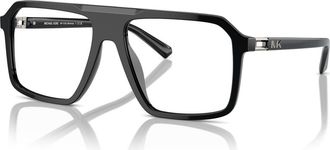 Michael Kors 57mm Square optical glasses in Black at Nordstrom