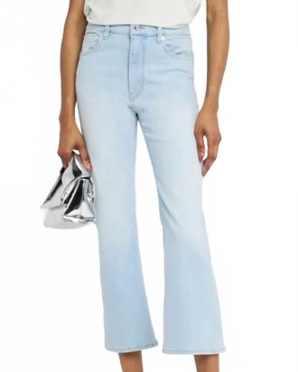Frame Denim Womens Le Sleek Straight Jeans In Float