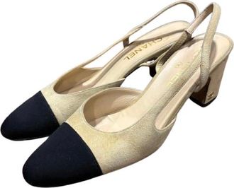 Chanel Beige Suede Slingback Sandals Size 40