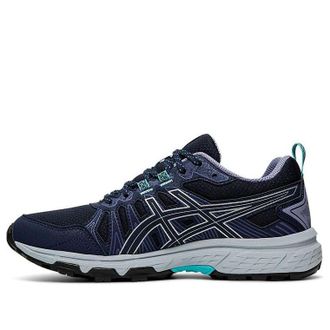 Asics (WMNS) ASICS Gel-Venture 7 Wide Black Silver 1012A477-001