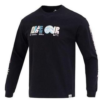 Nike Hoodie DZ2860-010