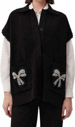 Exquise Magnolia Knit Vest In Black