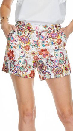 Jade Yoga Side Round Shorts In Kaleidoscope