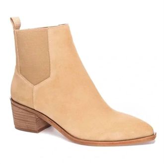 Chinese Laundry Womens Flip Bootie In Beige