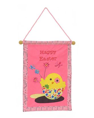 National Tree Company Banner