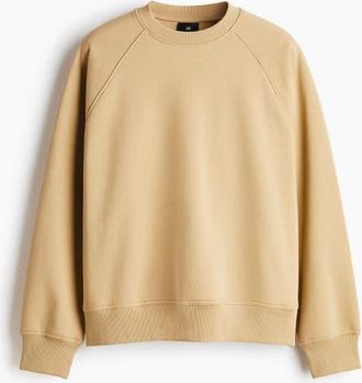 H&M Oversized Fit Sweatshirt in Beige at Nordstrom, Size Xx-Large