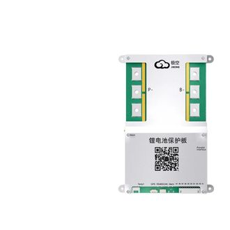 OEM Sistema De Gesti&oacute;n De Bater&iacute;a, Protecci&oacute;n Contra Sobrecarga, Tecnolog&iacute;a Inteligente, B2a8s30p-hc