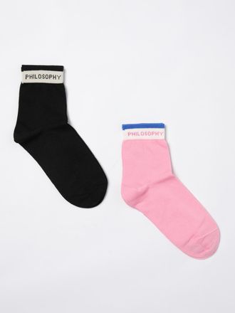 Philosophy di Lorenzo Serafini Set 2 paia di calze
