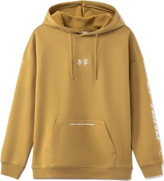 Li-Ning Logo Hoodie Tan AWDR857-6