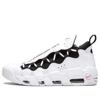 Nike Air More Money Piggy Bank AJ2998-101