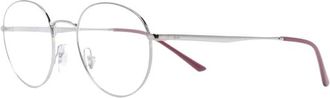 Ray-Ban Glasses, unisex, Gray, Size: 50 MM Optical Frame