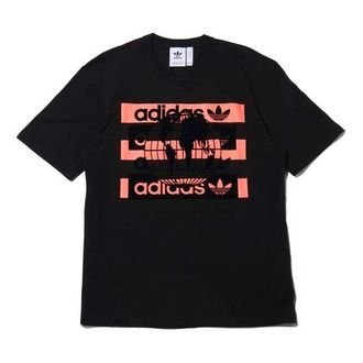 adidas originals Fs Grp Tee Sports Short Sleeve Black FM2236