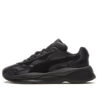 Puma The Hundreds x RS-Pure Black Camo 371381-01