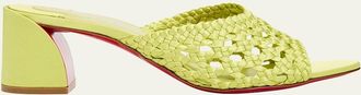 Christian Louboutin 85mm Jane Woven Silk Mule Sandals