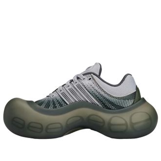 adidas (WMNS) adidas x Avavav Megaride Moonrubber Grey One Grey Two Night Cargo HQ4998