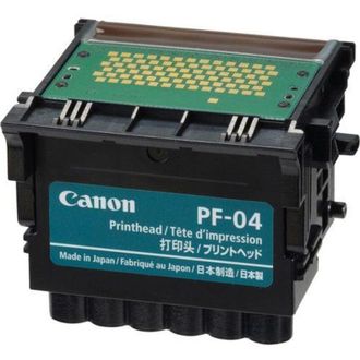 CANON Cabezal De Impresi&oacute;n Canon Pf-04 Pf04 (3630b001)
