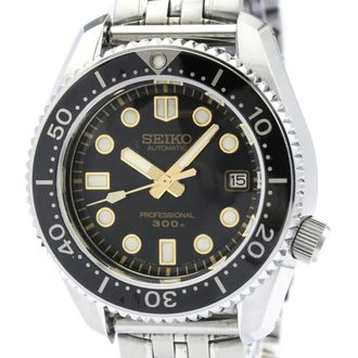 Seiko Seiko