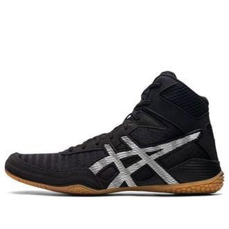 Asics Matcontrol 2 Black Gum 1081A029-002