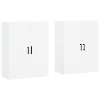 Berkfield Home Wall Mounted Cabinets 2 pcs White 69.5x34x90 cm